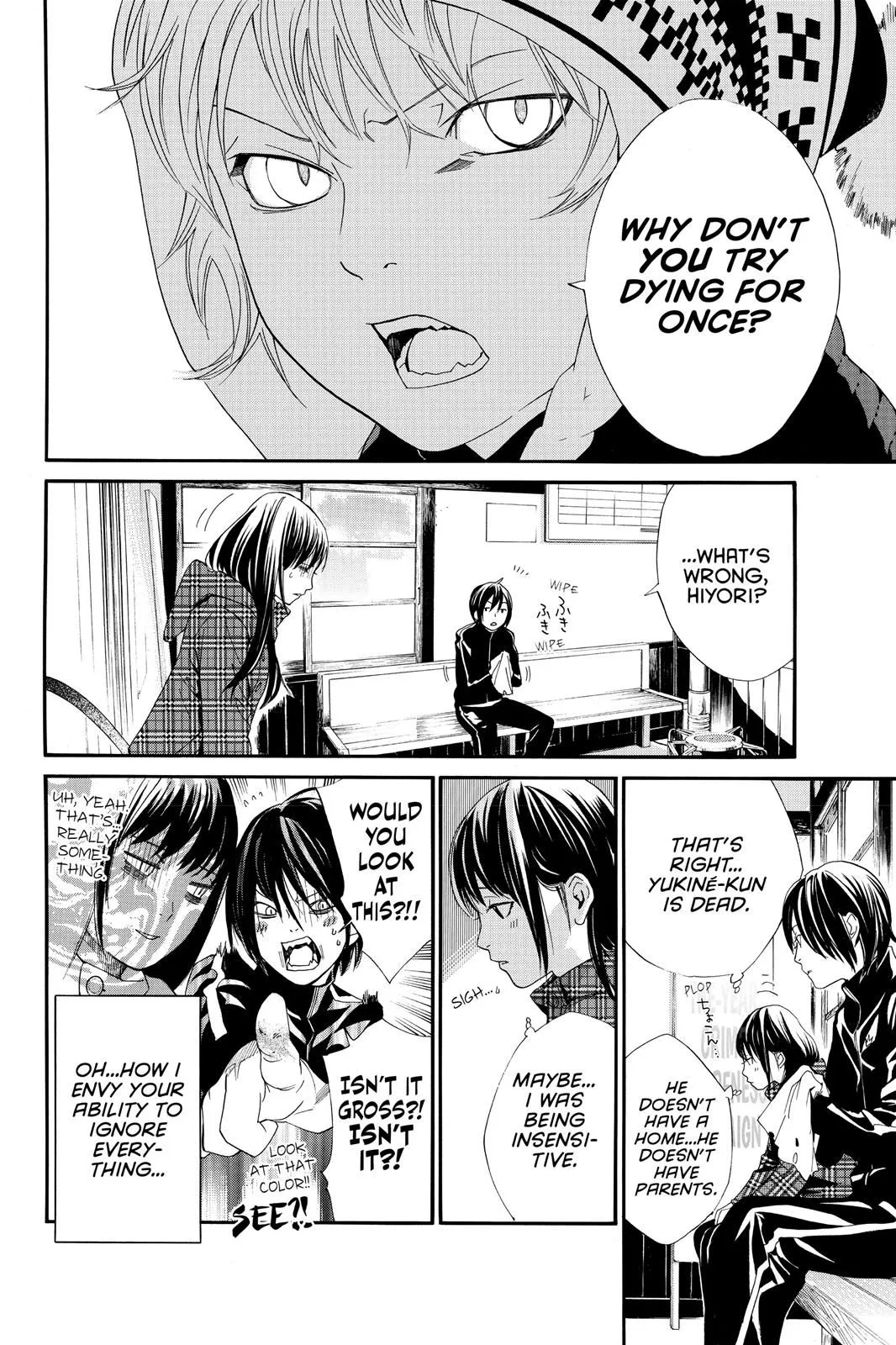 Read Noragami EN Manga Online