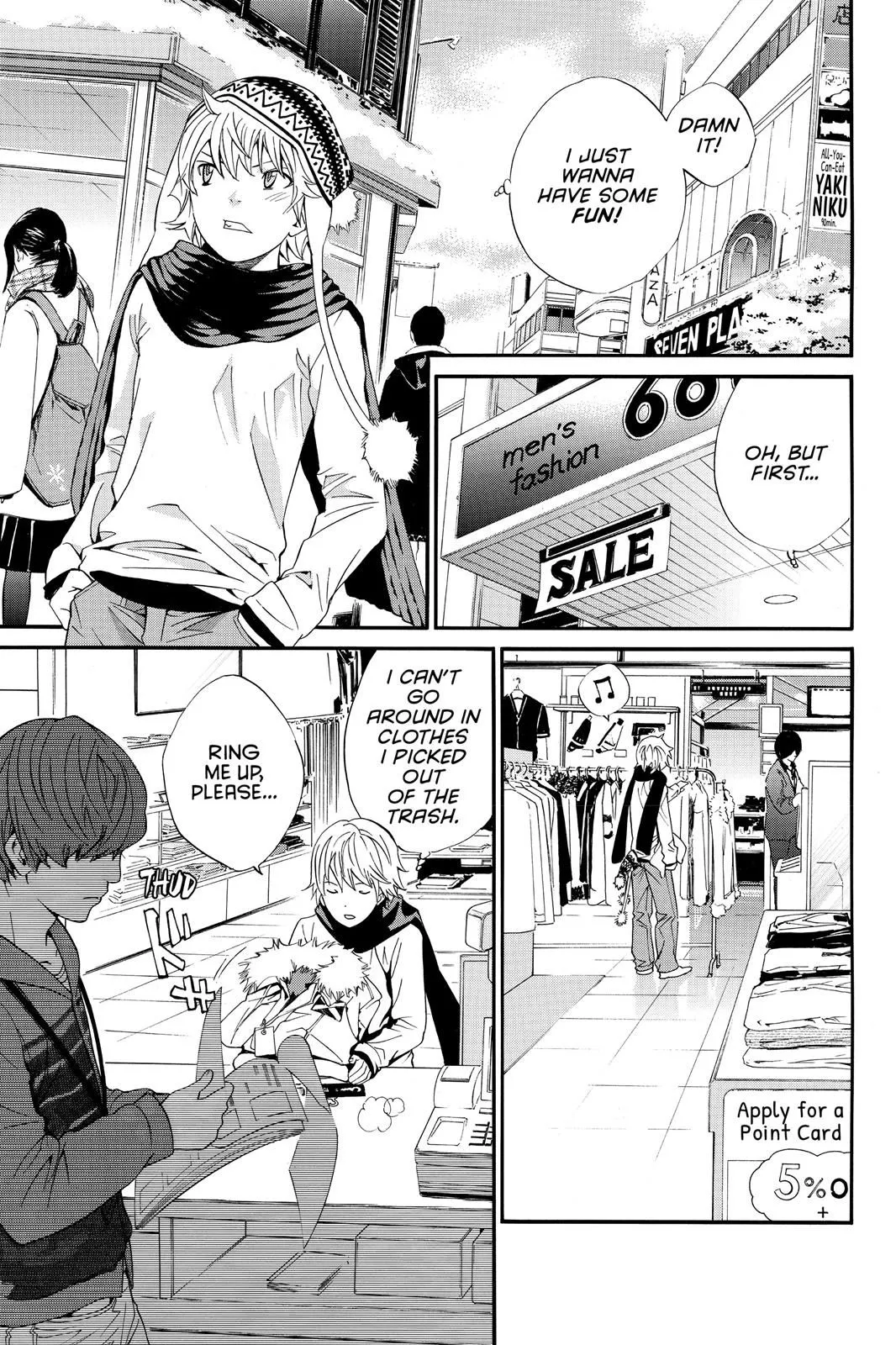 Read Noragami EN Manga Online