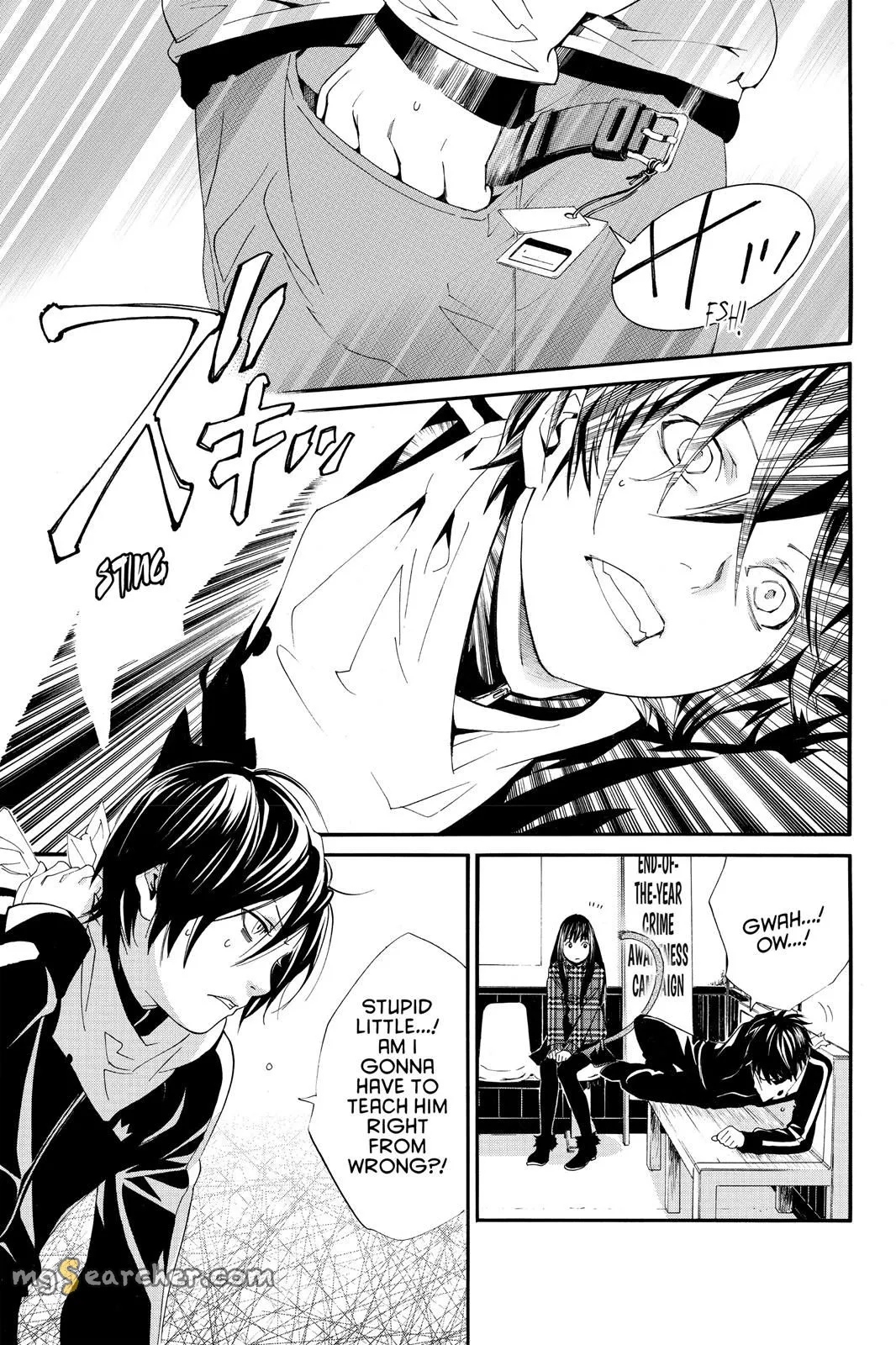 Read Noragami EN Manga Online