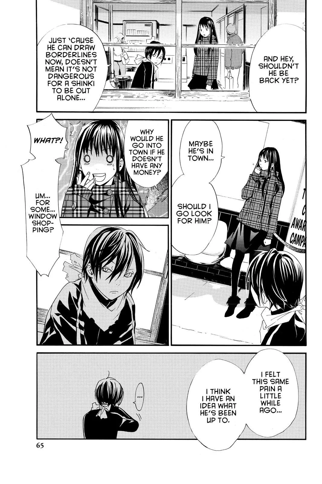 Read Noragami EN Manga Online