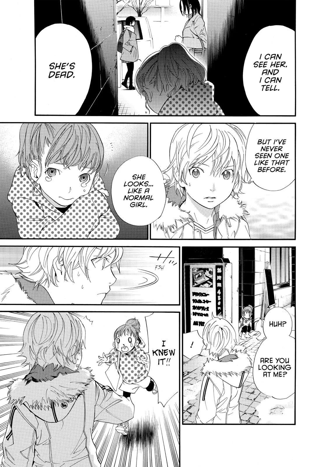 Read Noragami EN Manga Online