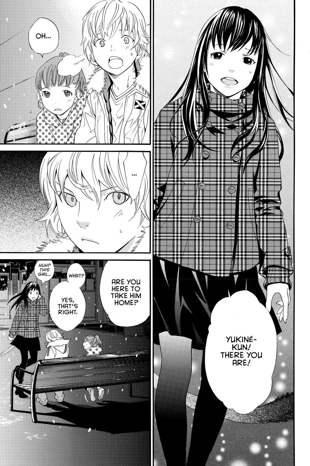 Read Noragami EN Manga Online