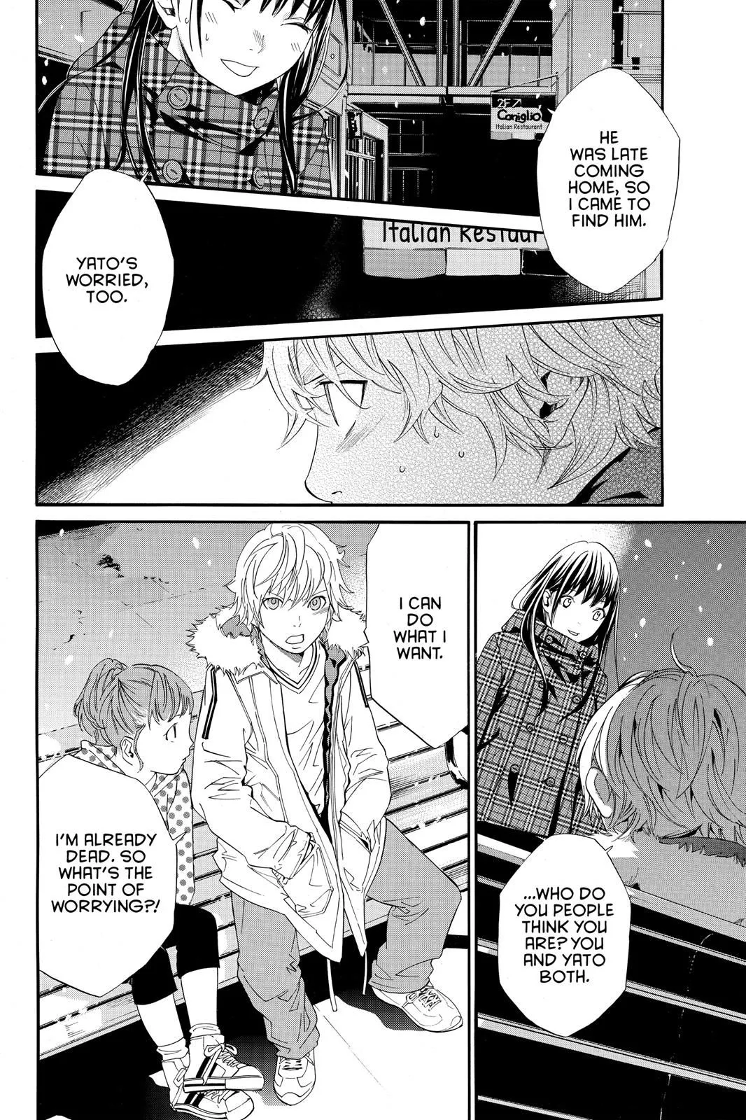 Read Noragami EN Manga Online