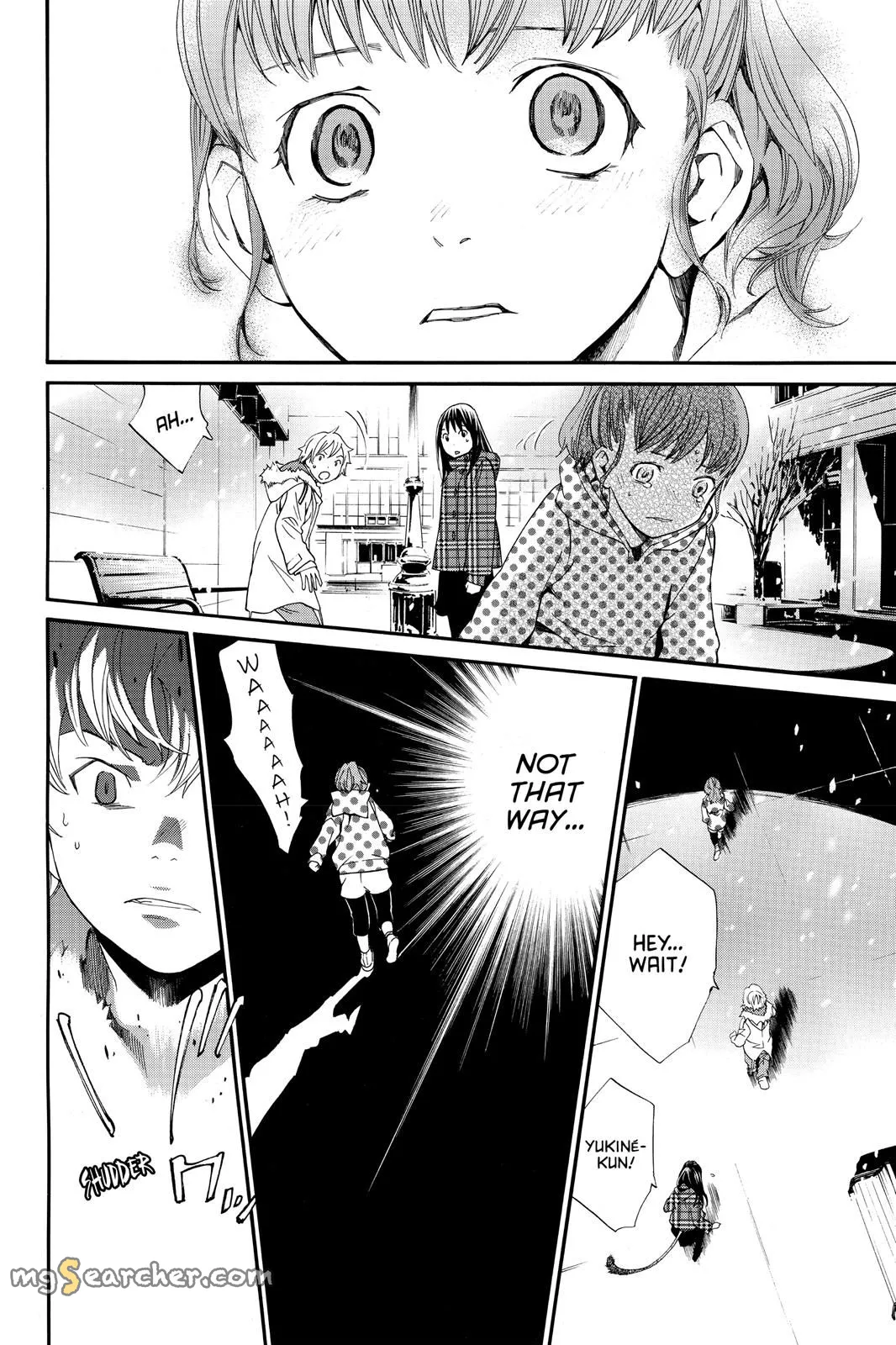 Read Noragami EN Manga Online