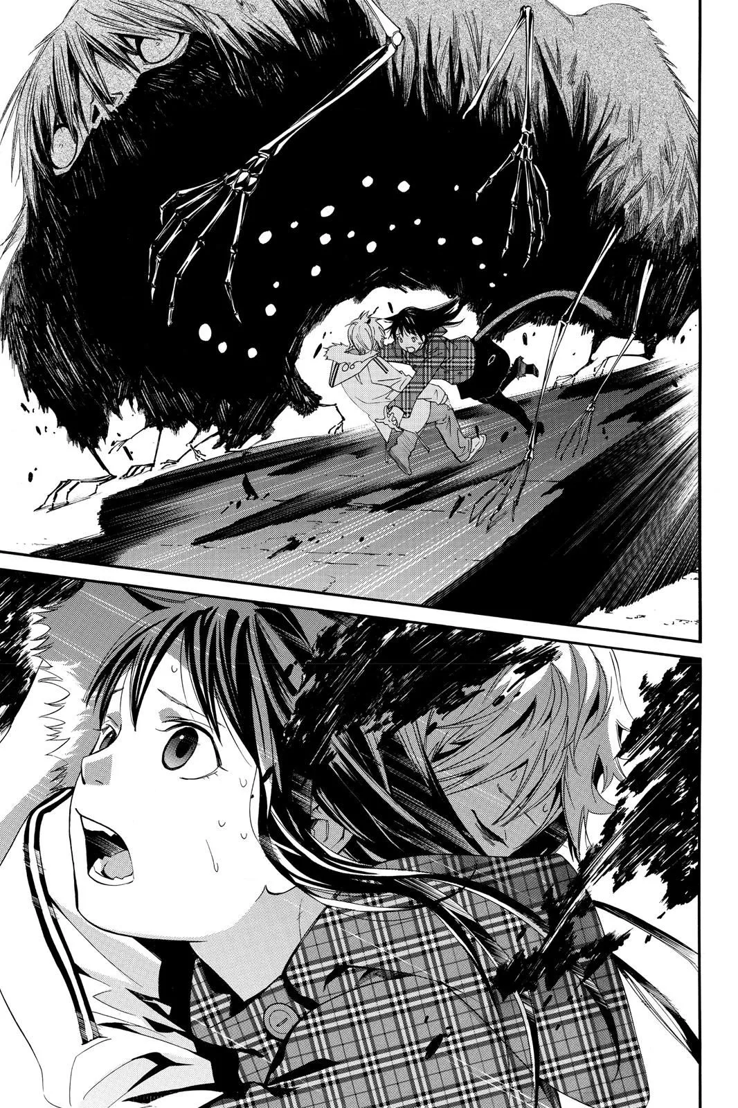 Read Noragami EN Manga Online