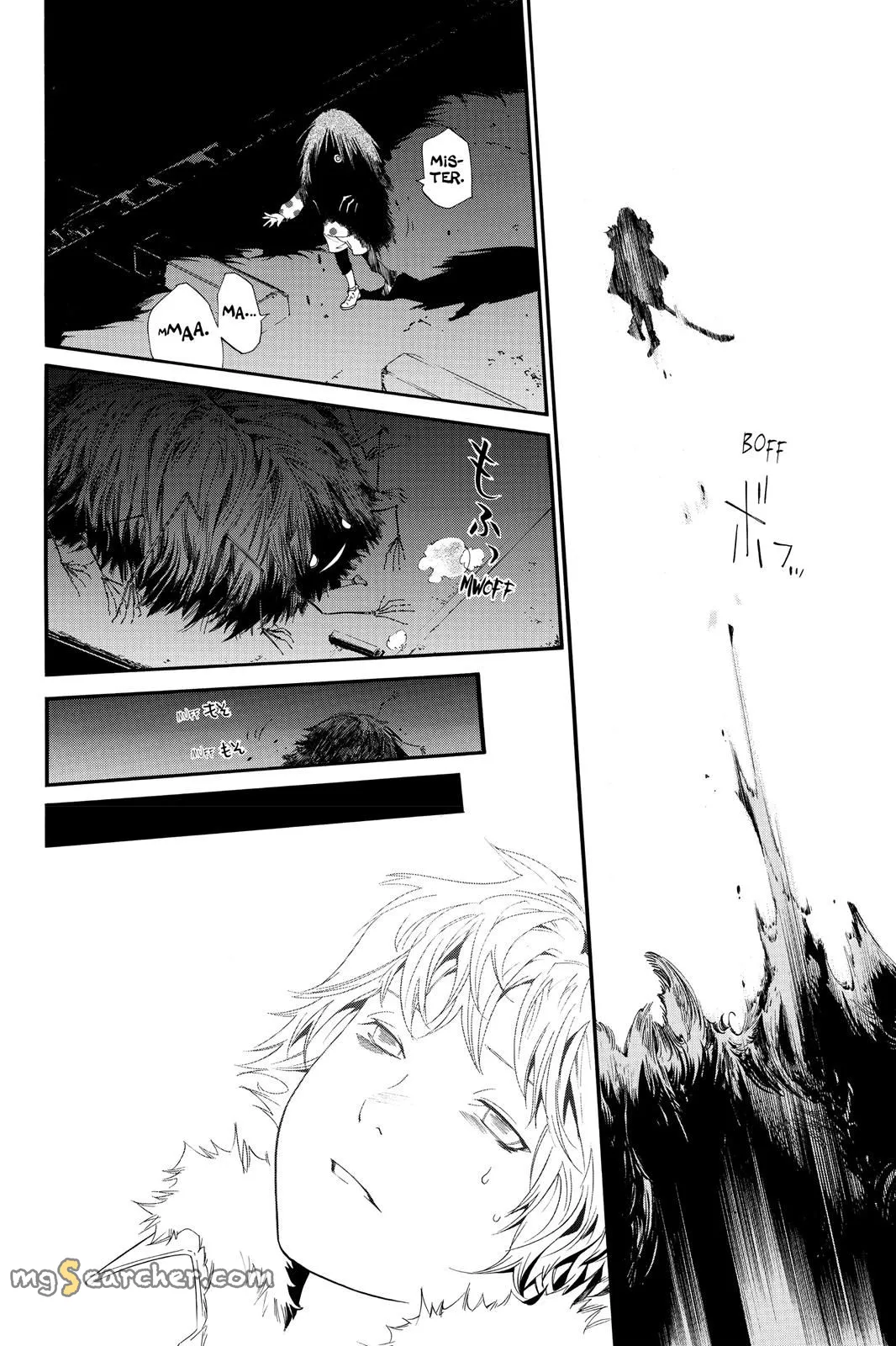 Read Noragami EN Manga Online