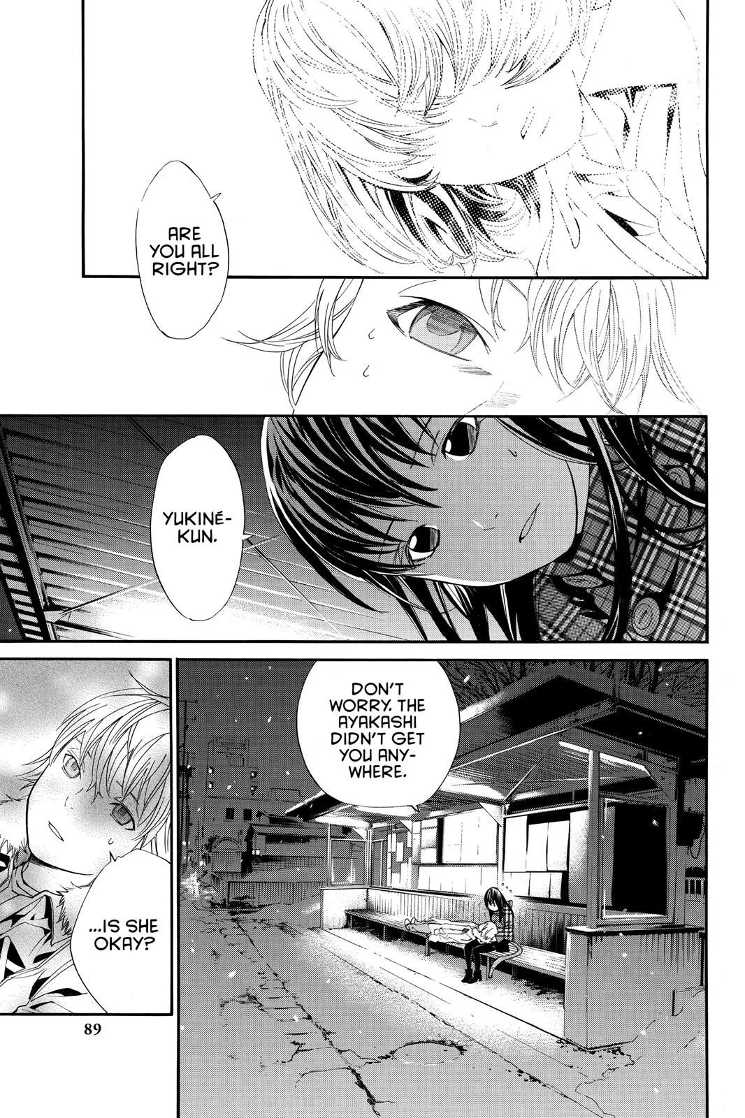 Read Noragami EN Manga Online