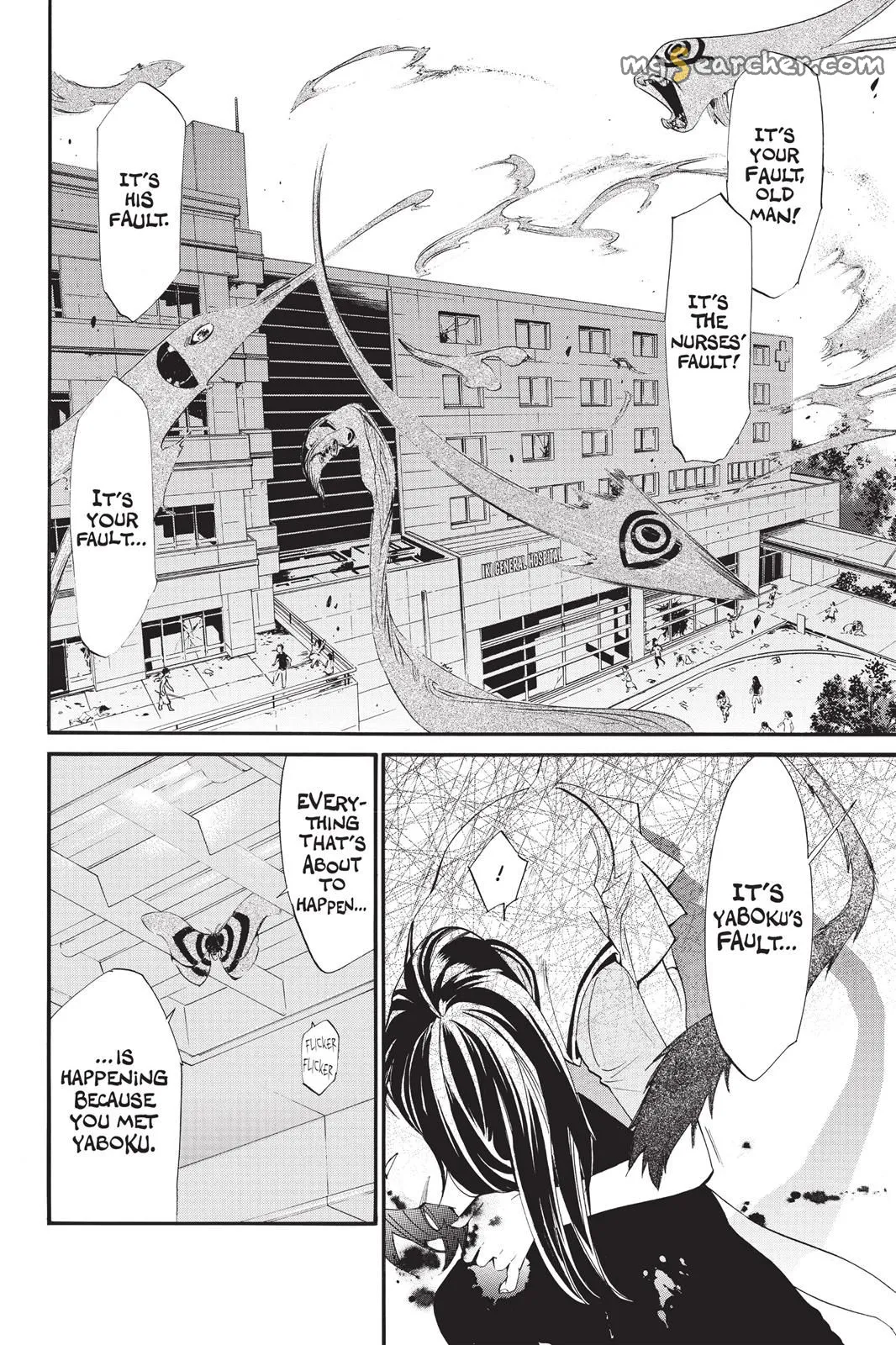 Read Noragami EN Manga Online