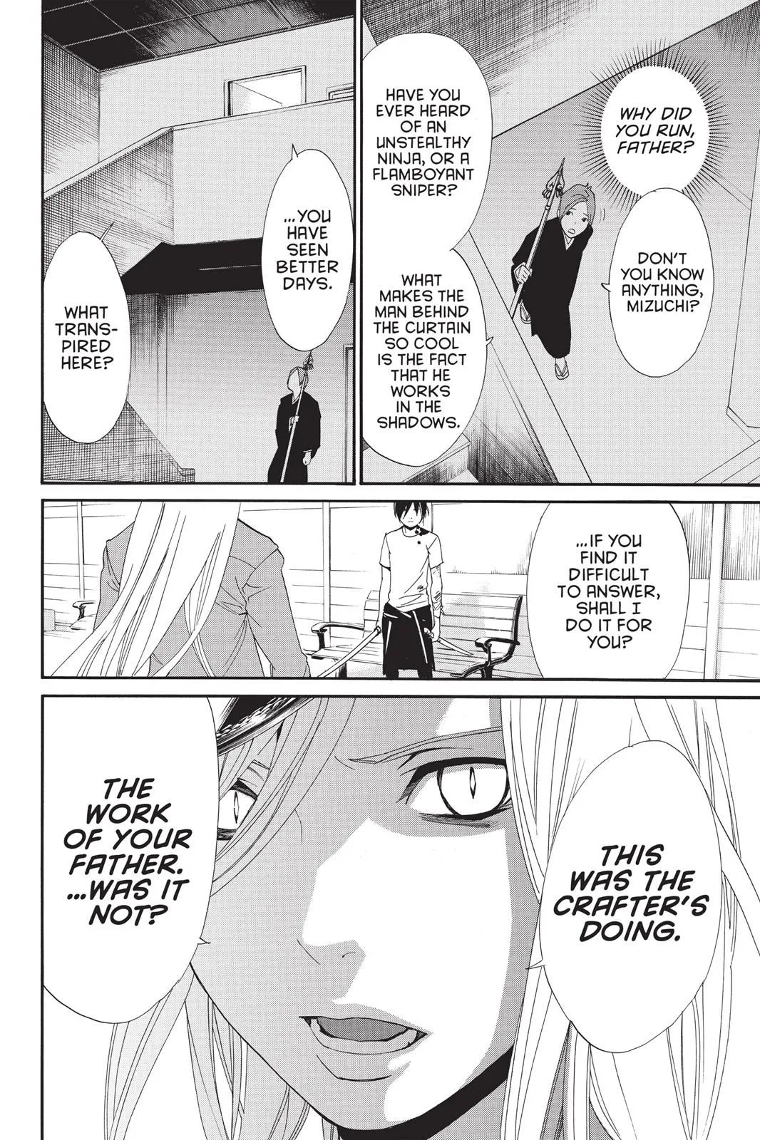 Read Noragami EN Manga Online