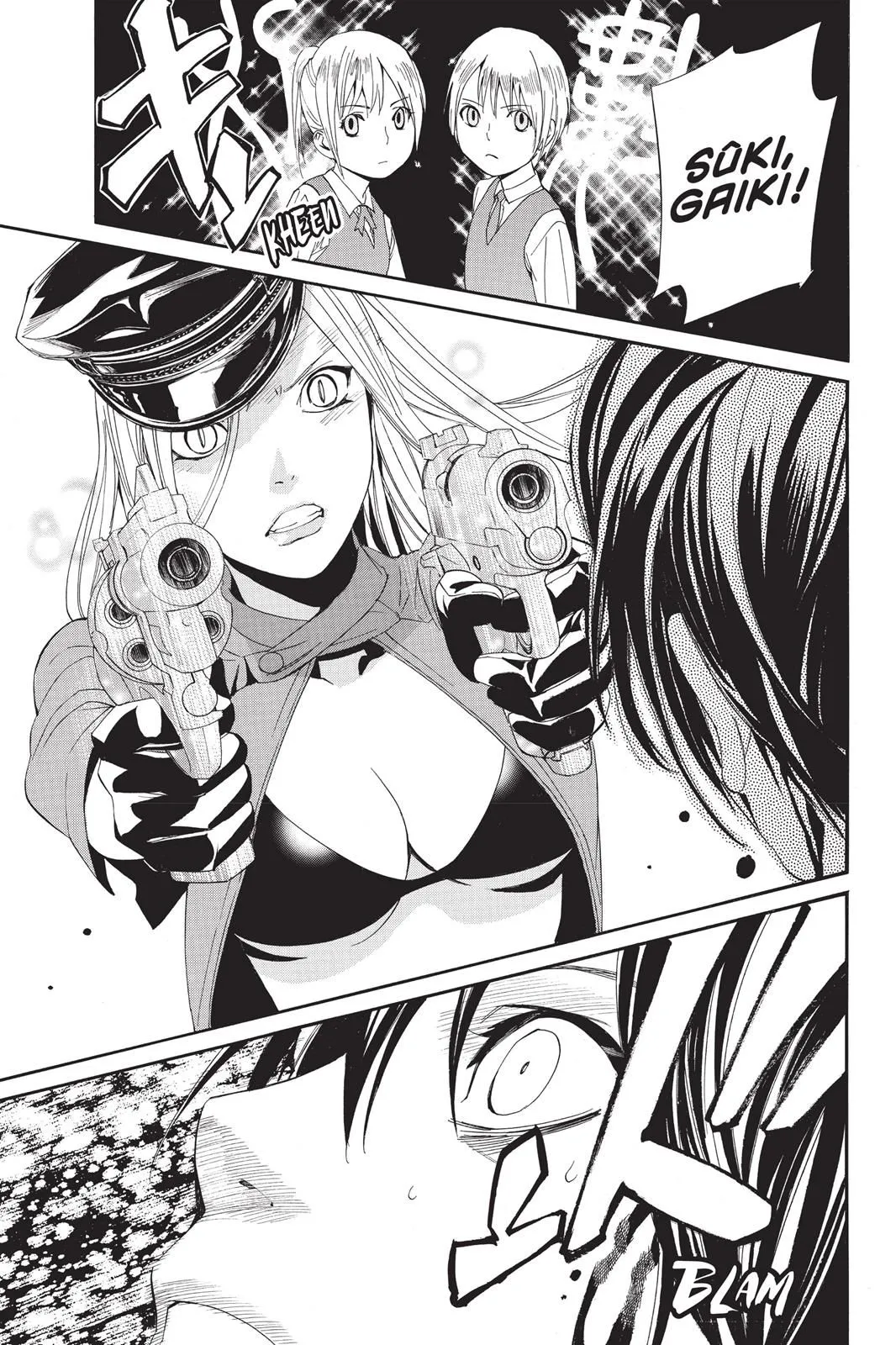 Read Noragami EN Manga Online