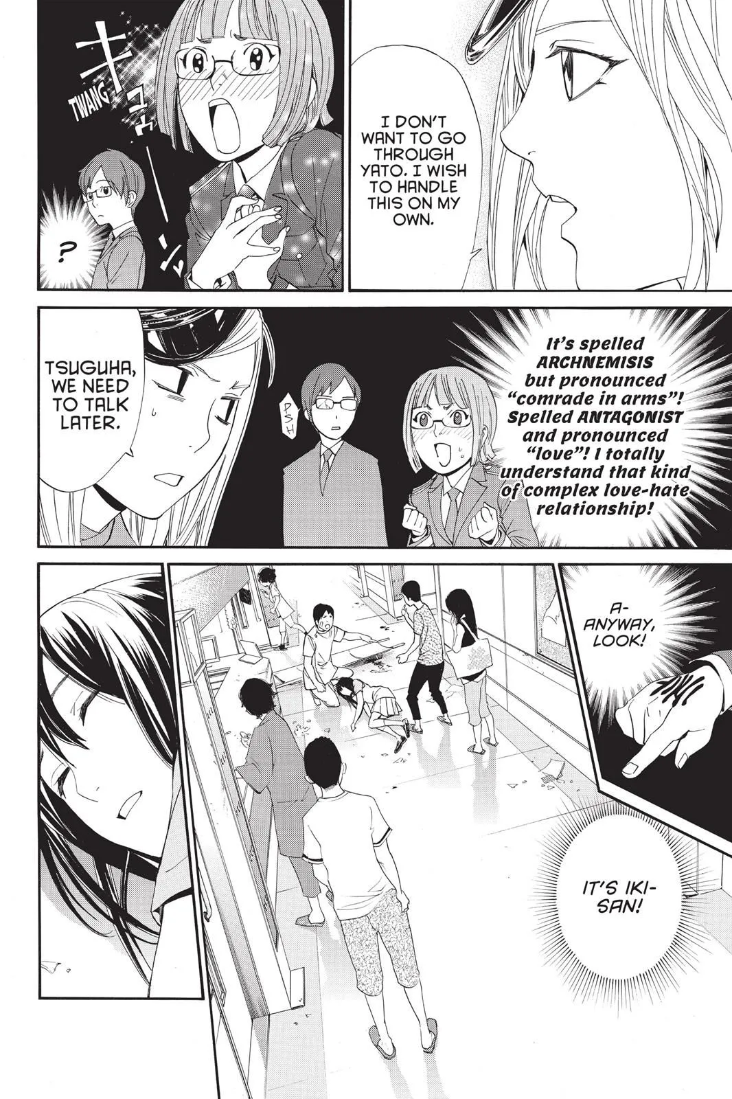 Read Noragami EN Manga Online