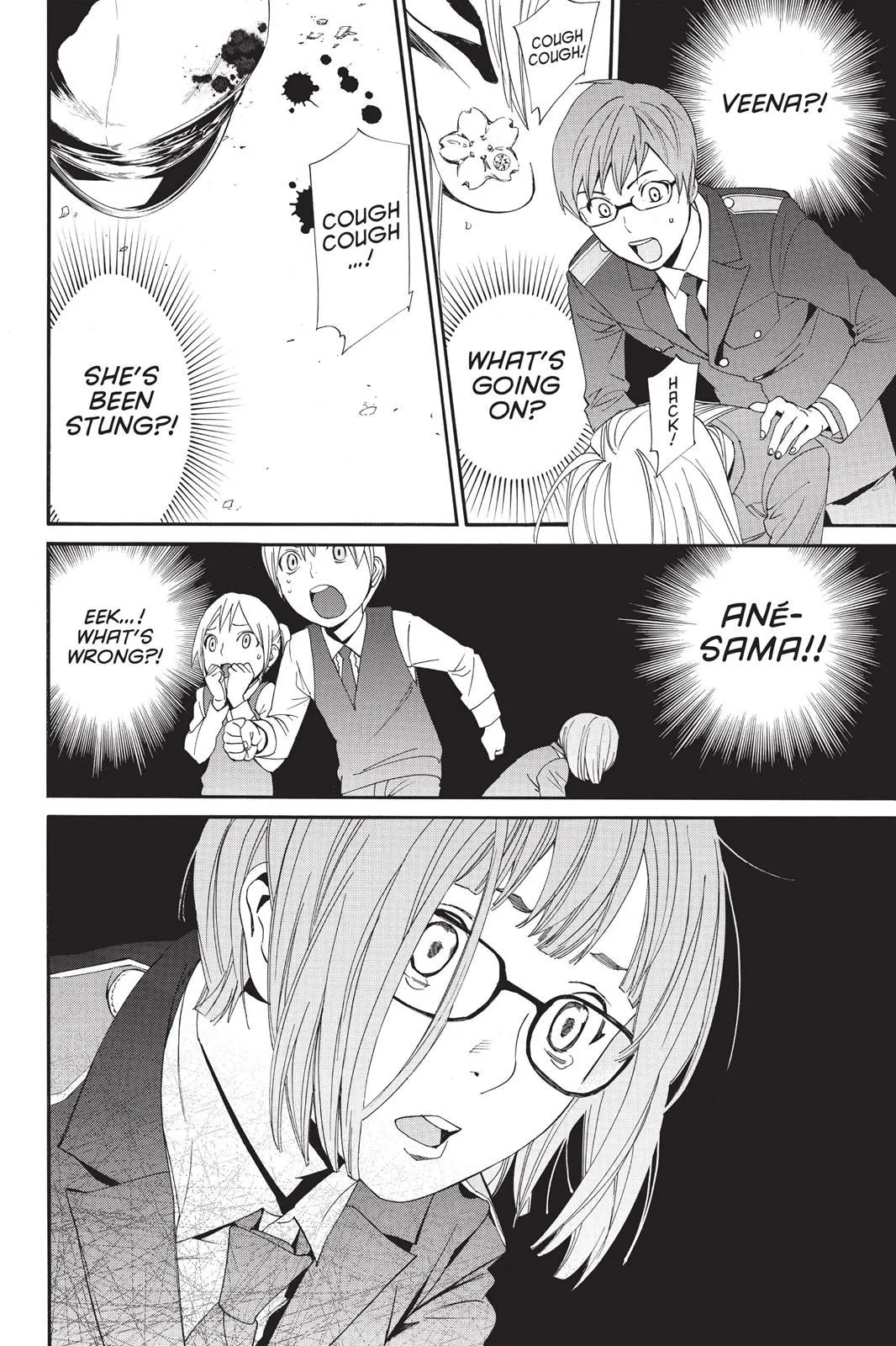Read Noragami EN Manga Online
