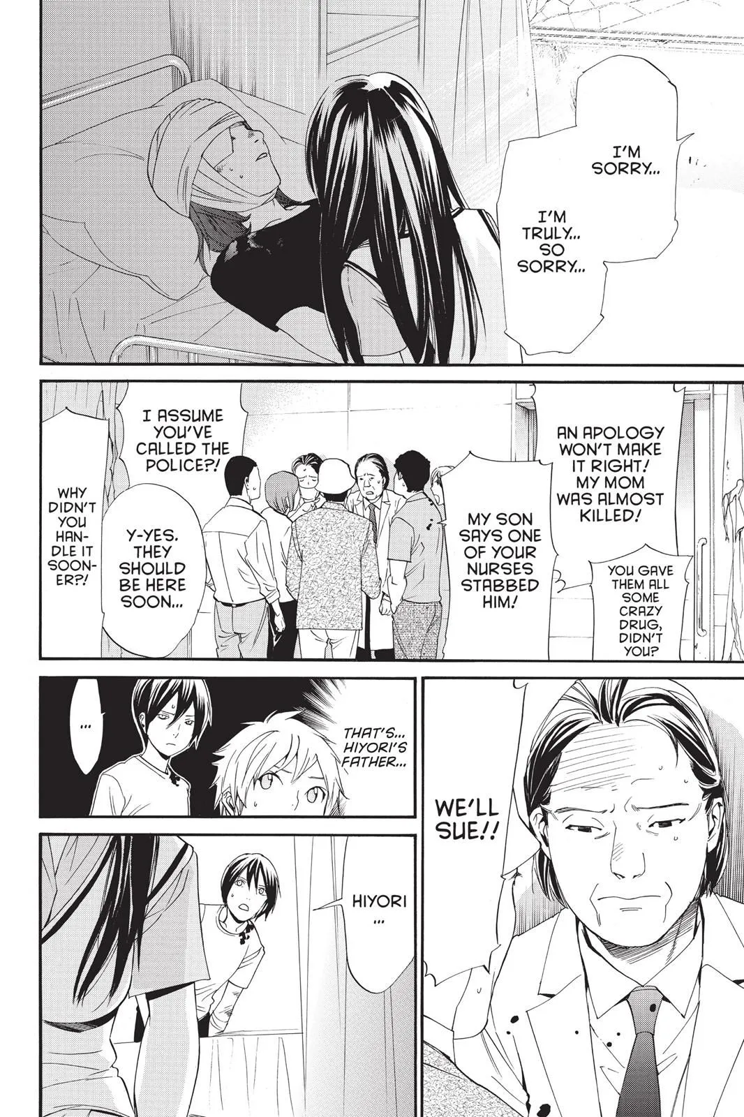 Read Noragami EN Manga Online