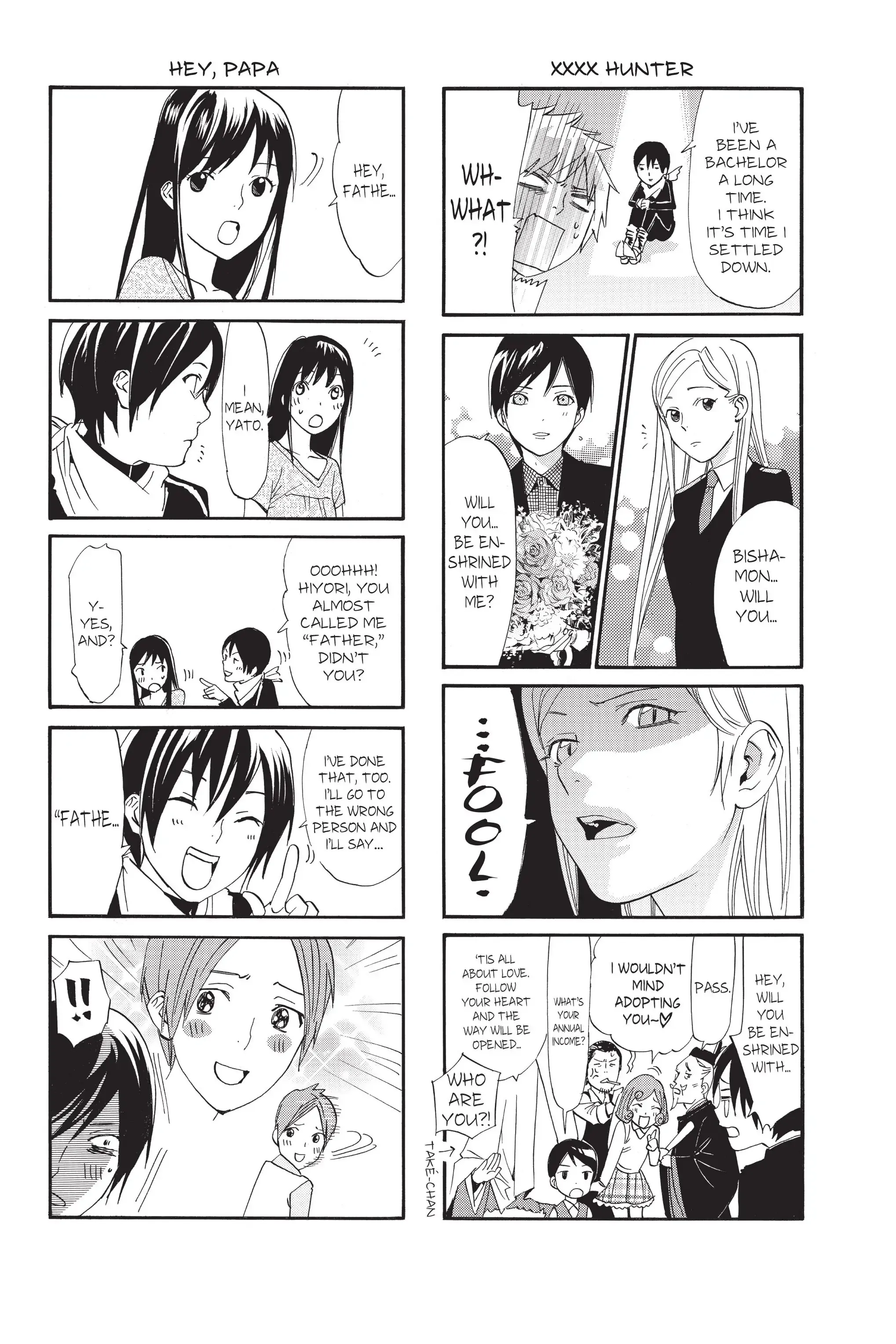 Read Noragami EN Manga Online