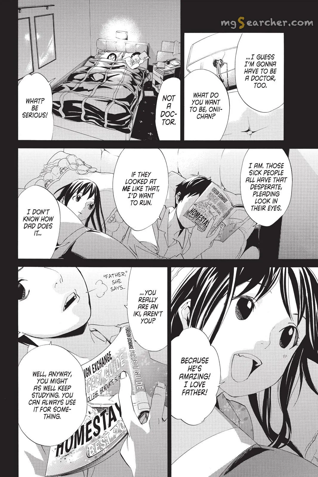 Read Noragami EN Manga Online