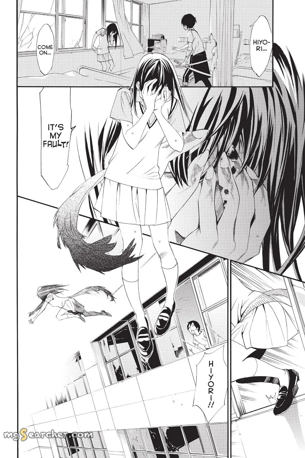 Read Noragami EN Manga Online