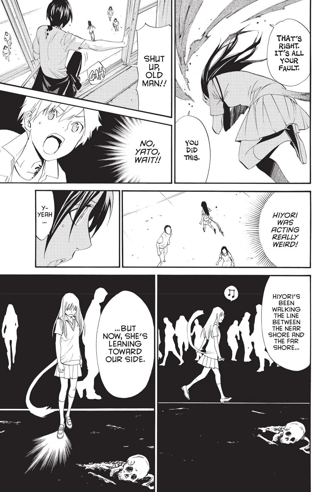 Read Noragami EN Manga Online