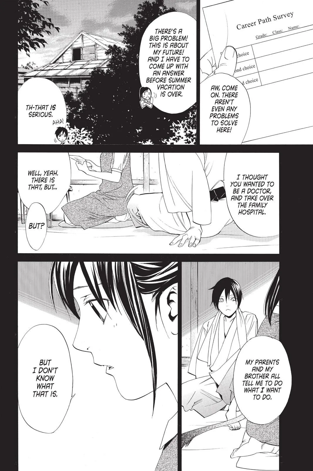Read Noragami EN Manga Online
