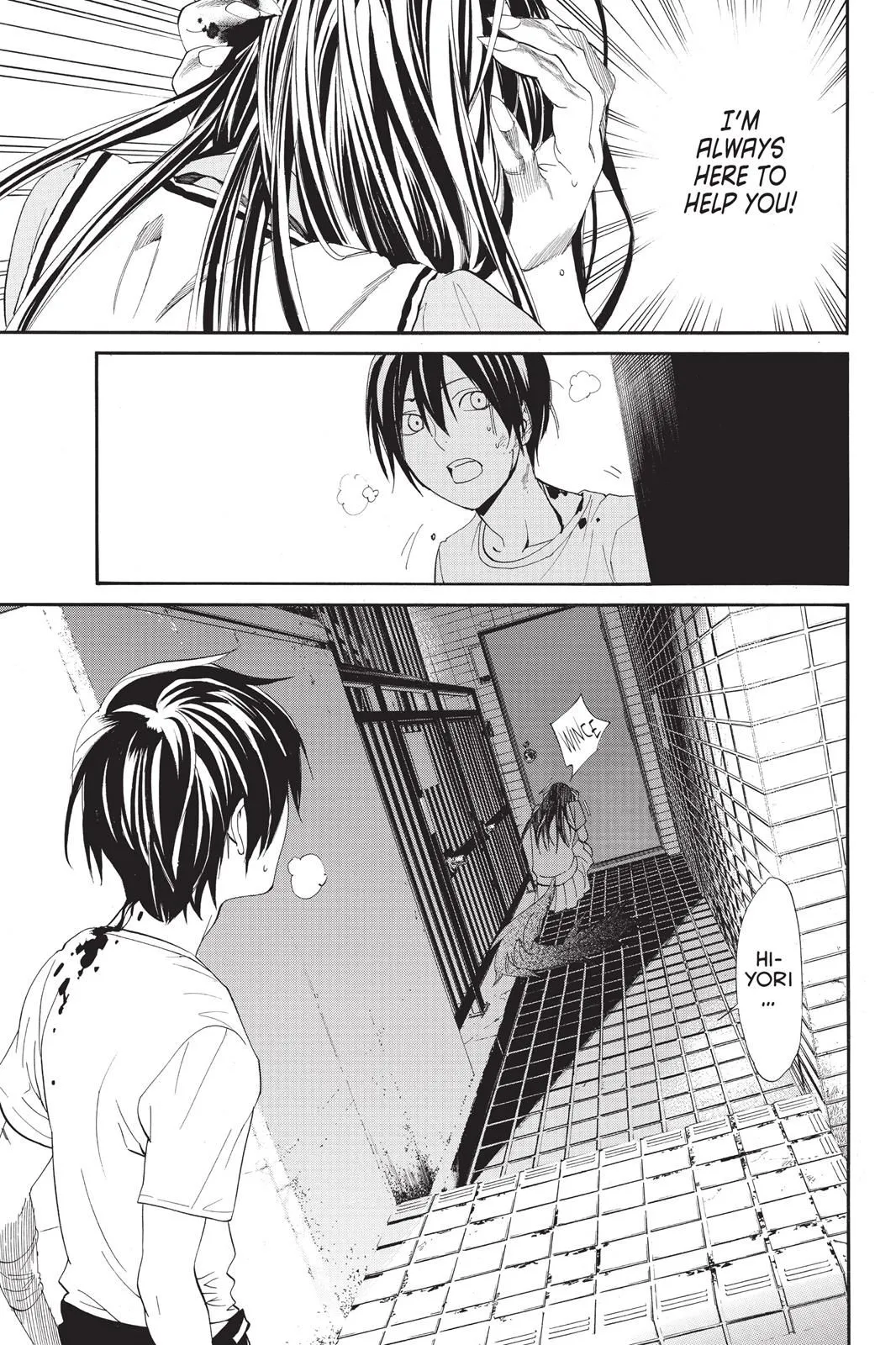 Read Noragami EN Manga Online