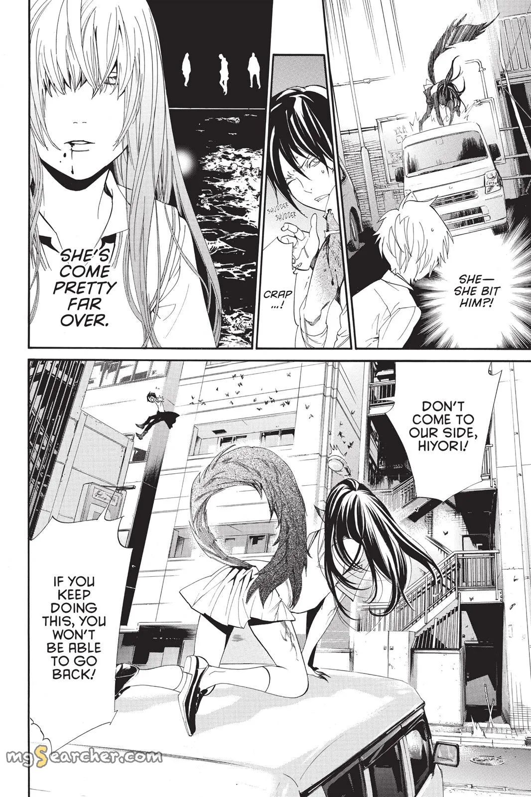 Read Noragami EN Manga Online