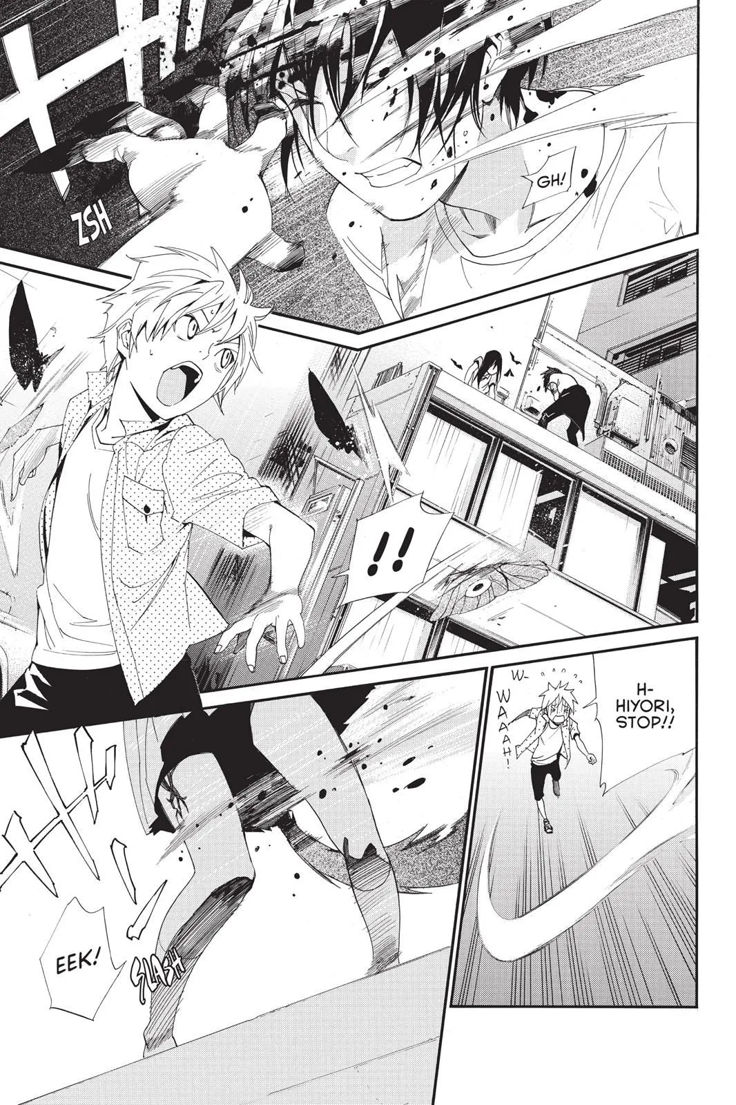 Read Noragami EN Manga Online