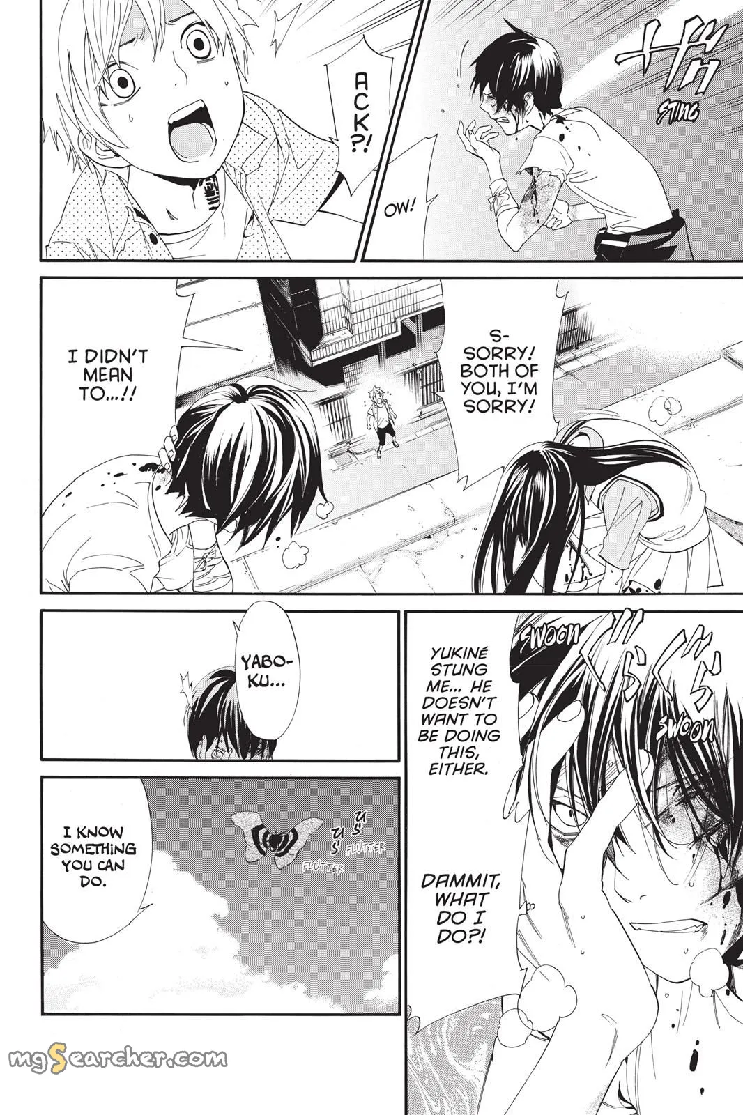 Read Noragami EN Manga Online