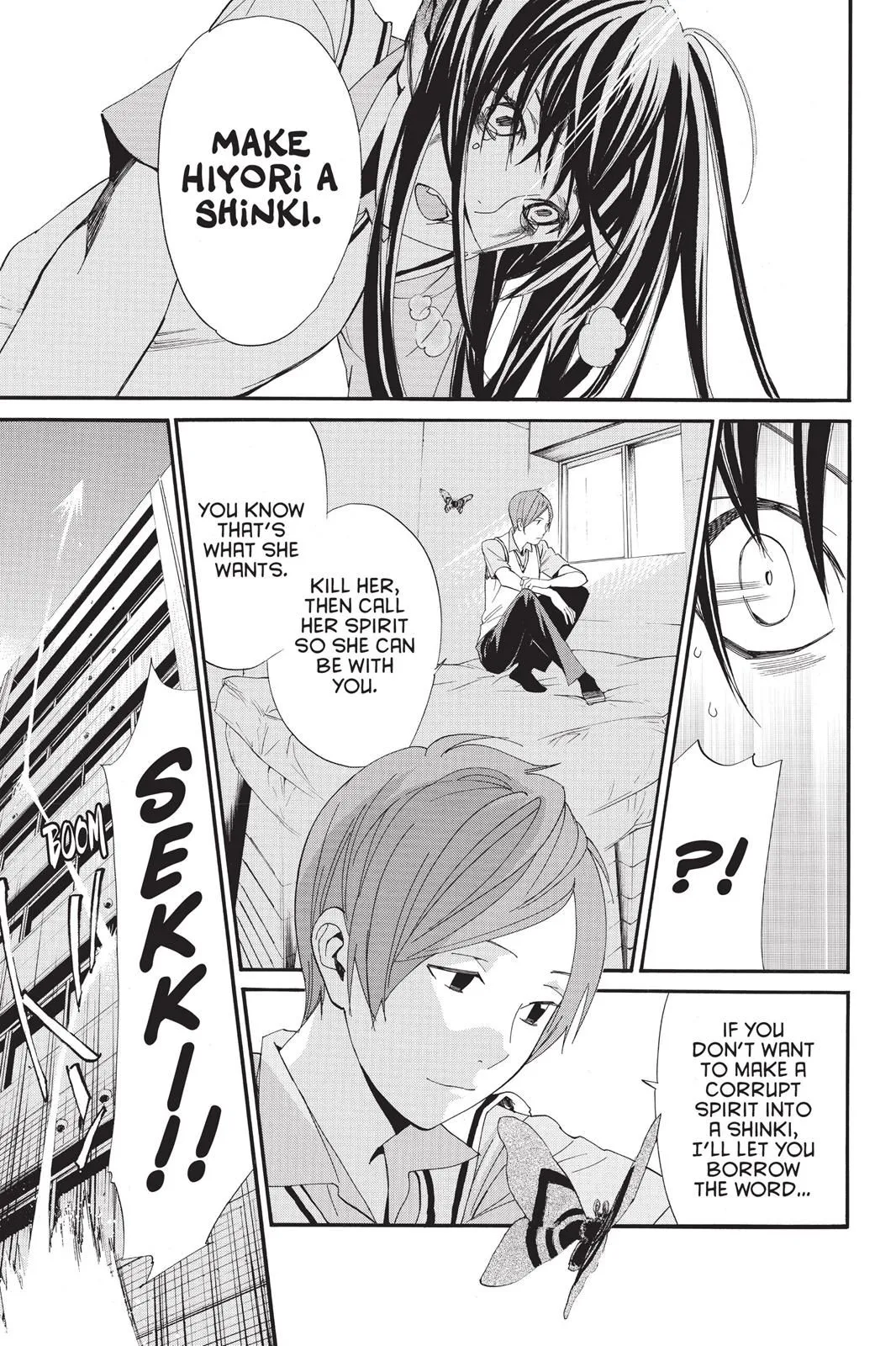 Read Noragami EN Manga Online