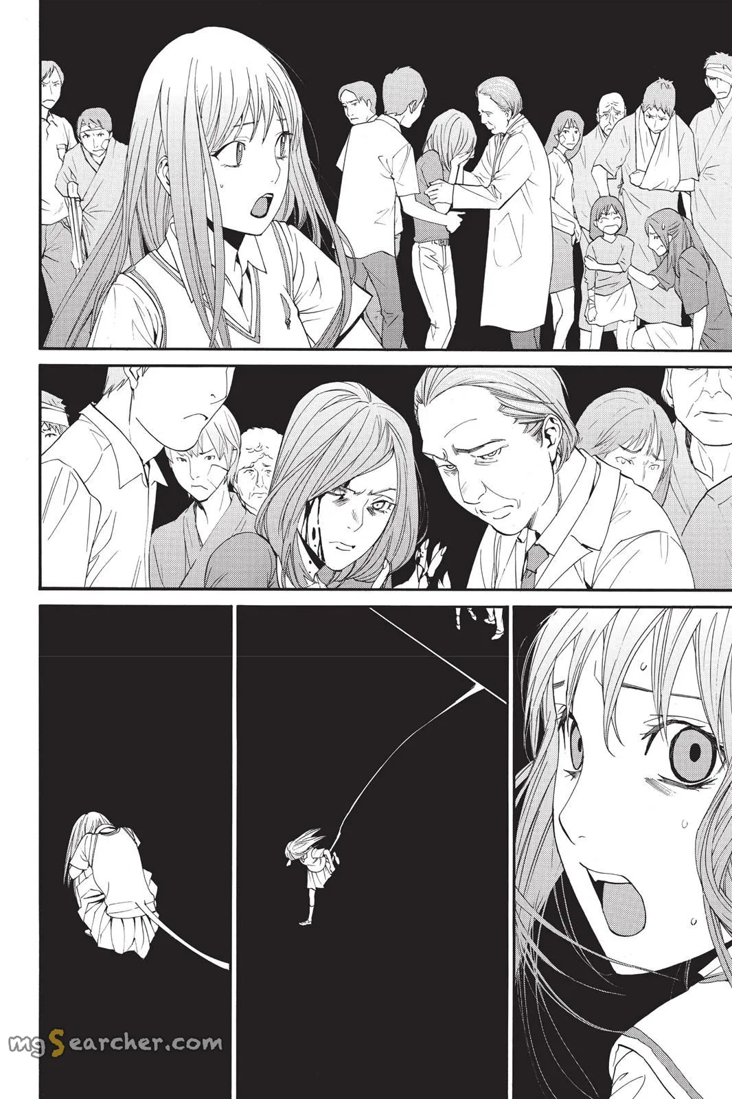 Read Noragami EN Manga Online