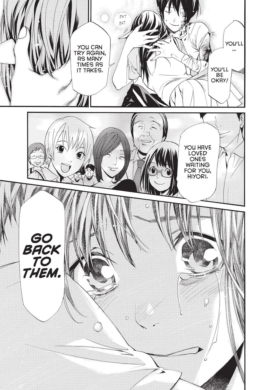 Read Noragami EN Manga Online