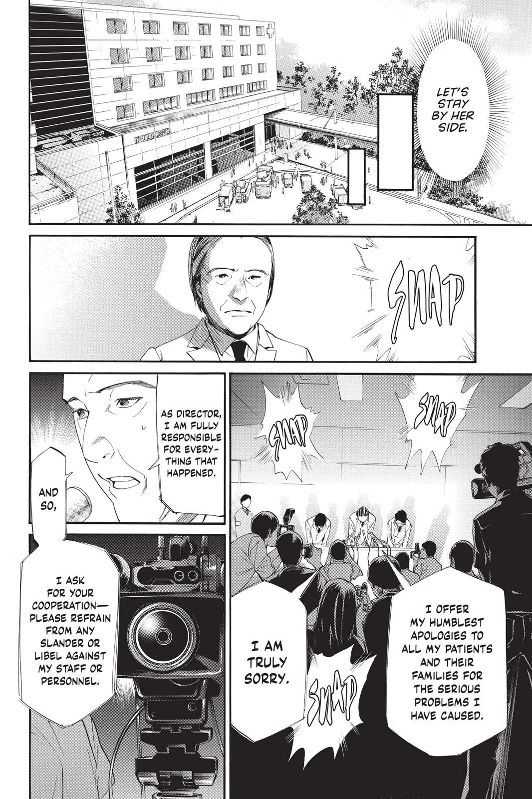Read Noragami EN Manga Online