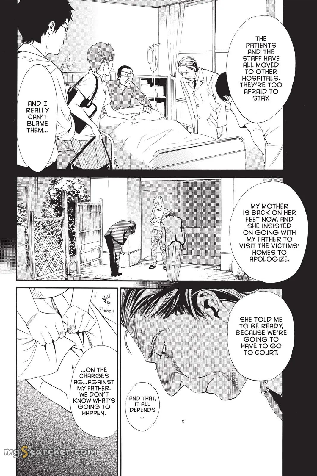 Read Noragami EN Manga Online