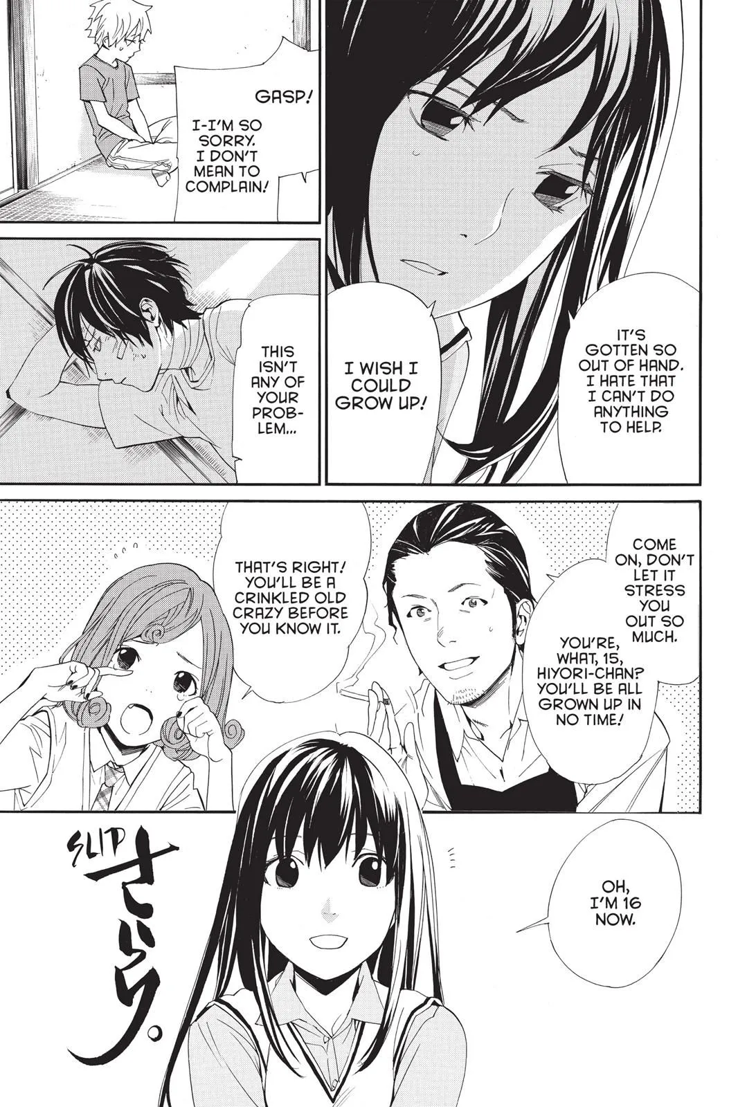 Read Noragami EN Manga Online