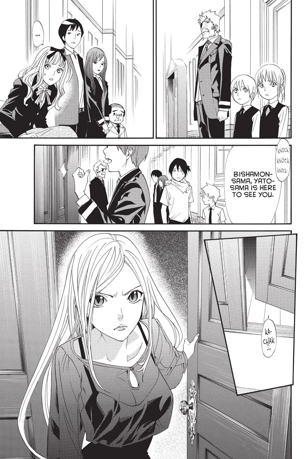 Read Noragami EN Manga Online