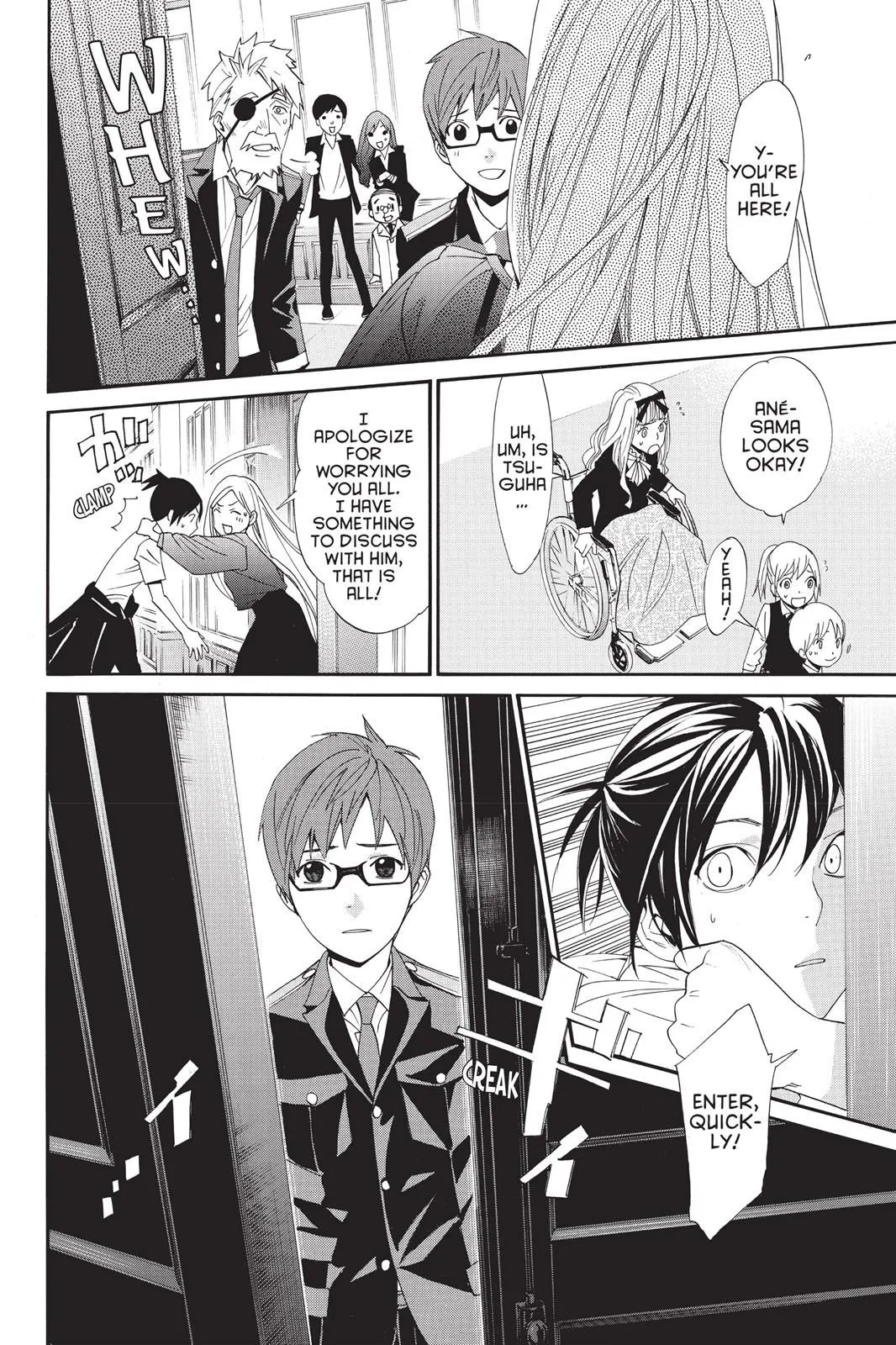Read Noragami EN Manga Online