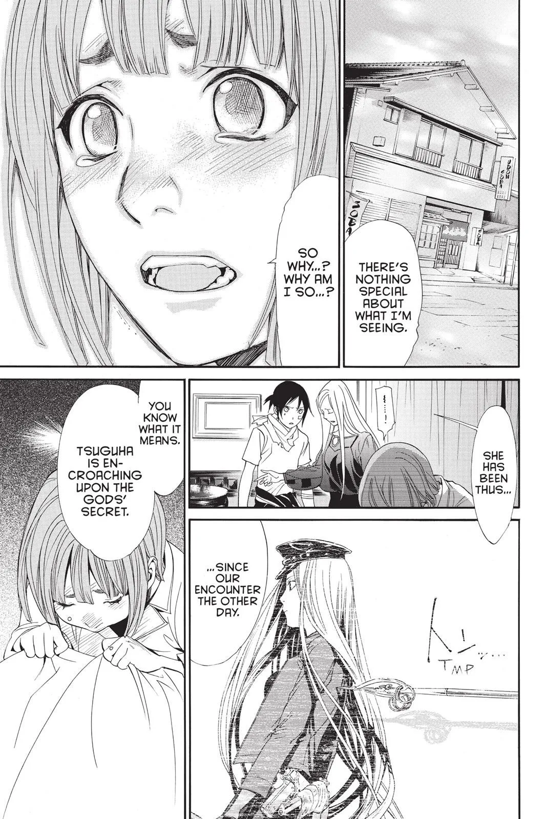 Read Noragami EN Manga Online