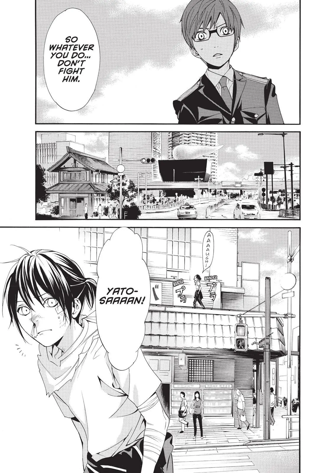 Read Noragami EN Manga Online