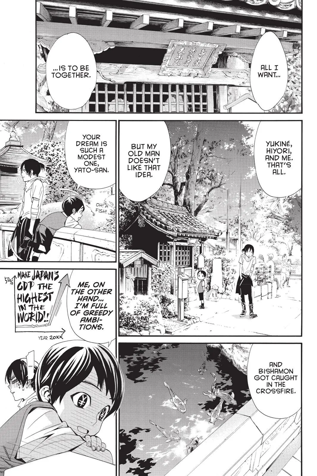 Read Noragami EN Manga Online