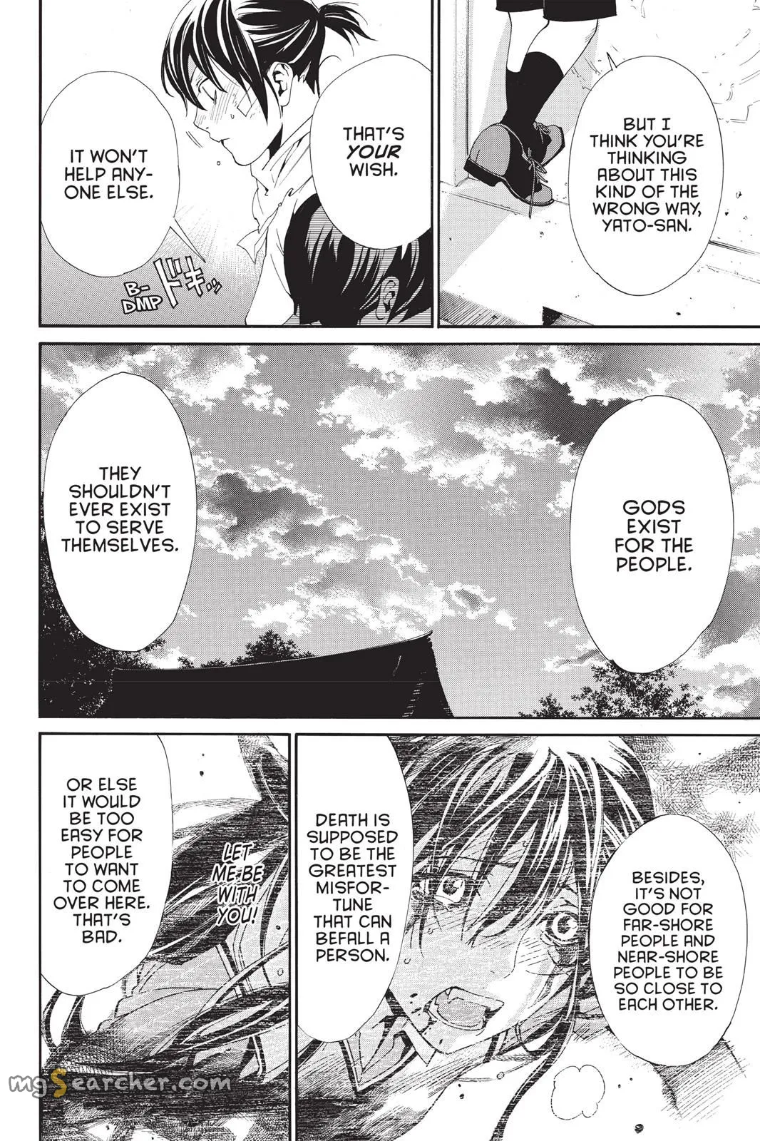 Read Noragami EN Manga Online