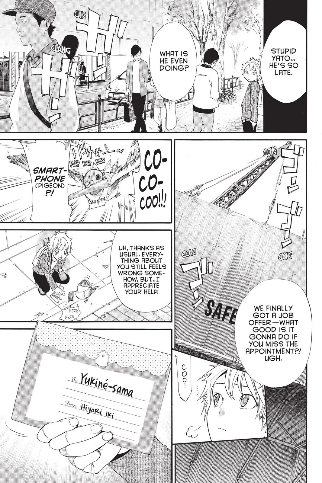Read Noragami EN Manga Online
