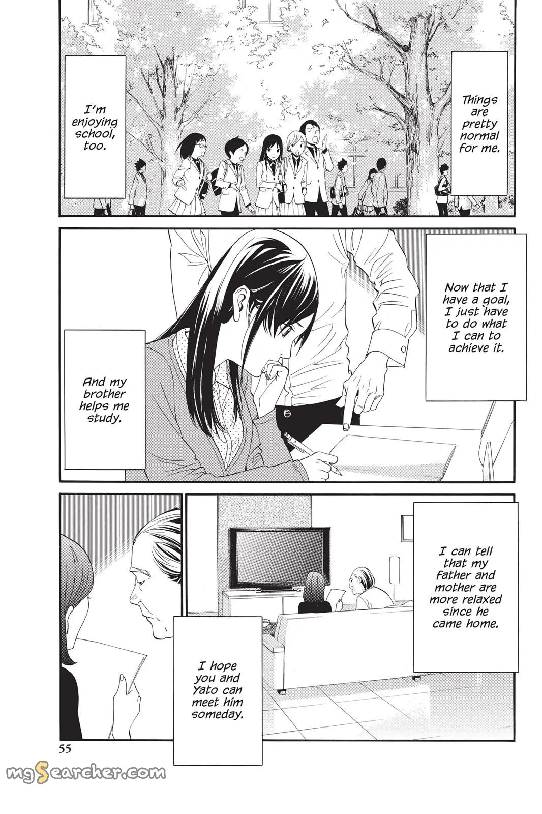 Read Noragami EN Manga Online