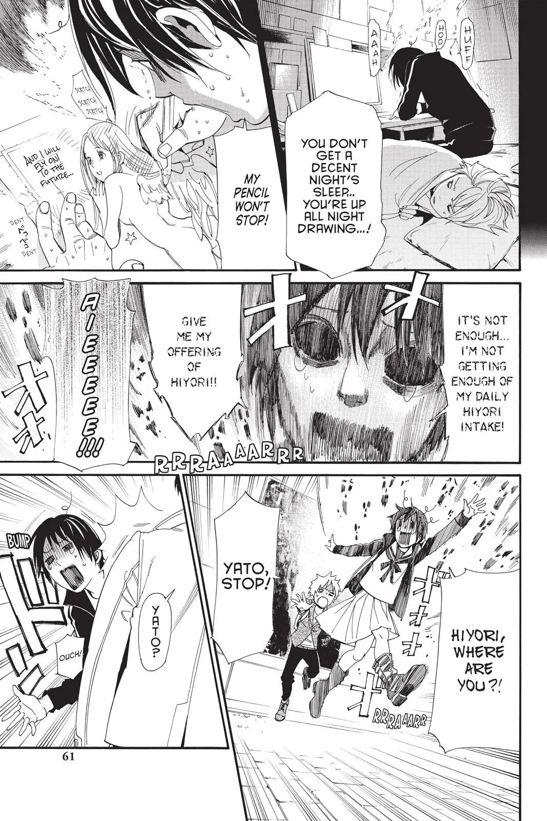 Read Noragami EN Manga Online