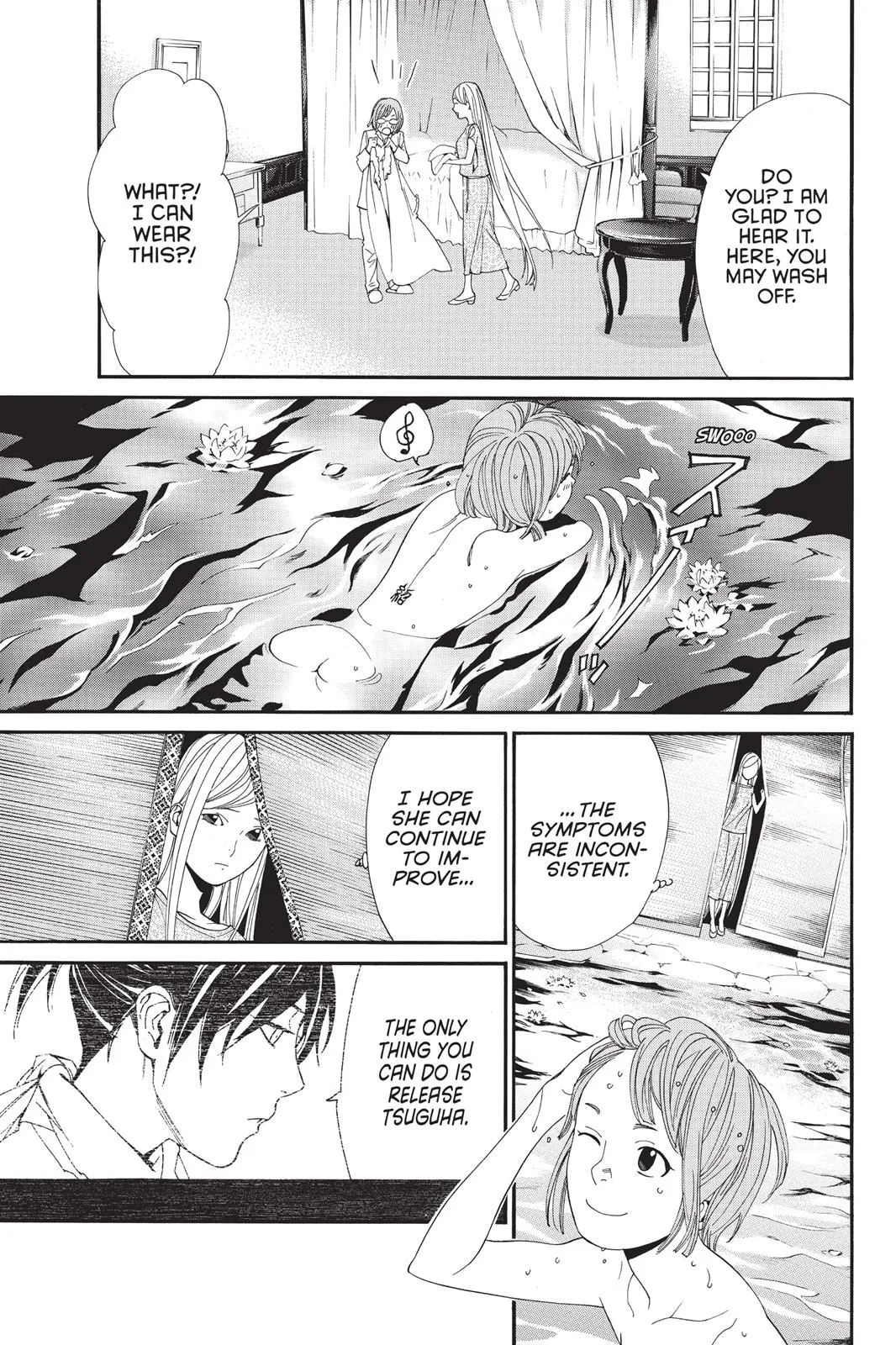 Read Noragami EN Manga Online