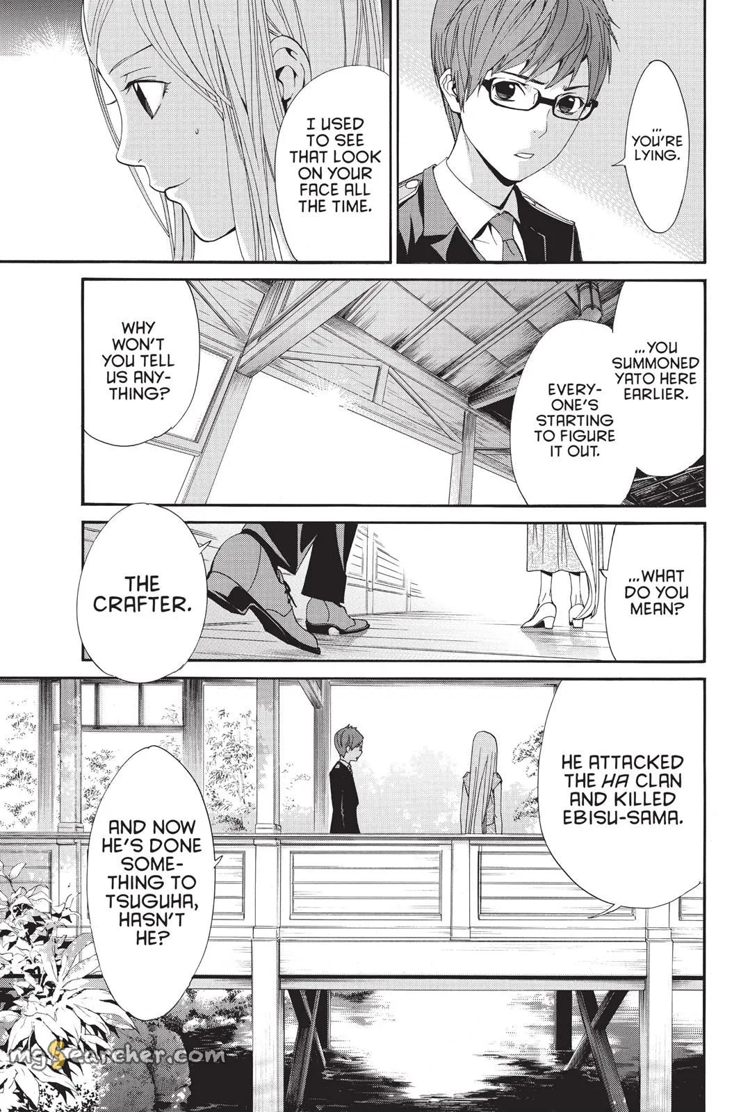 Read Noragami EN Manga Online