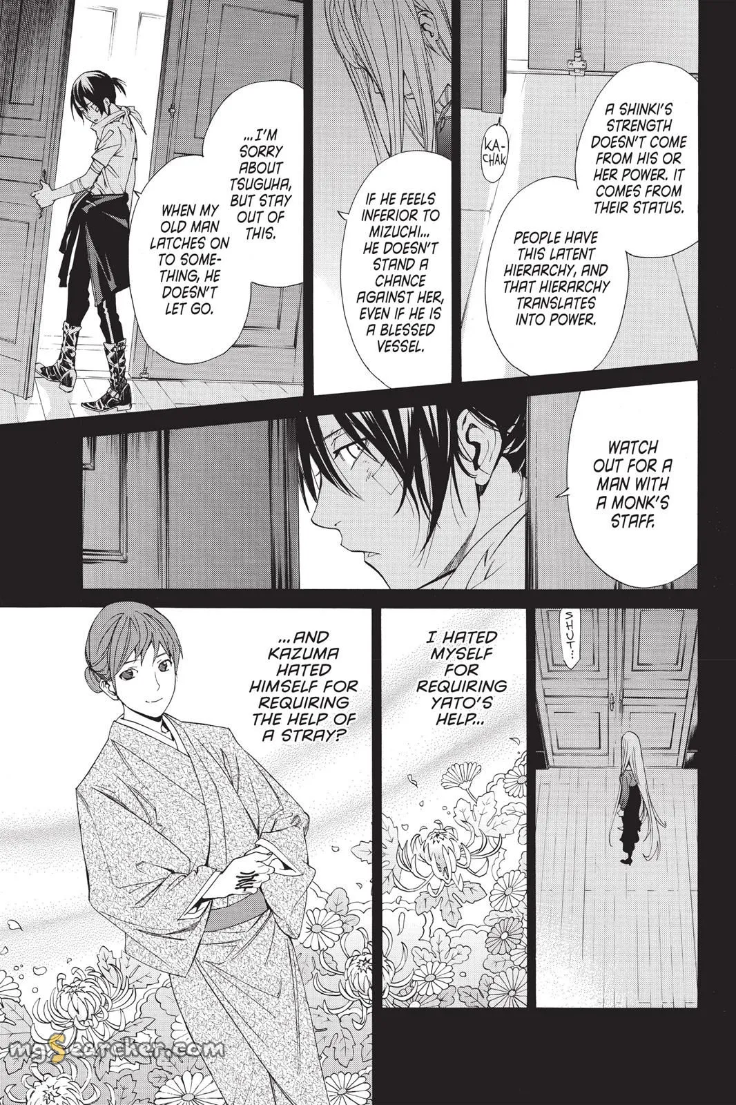 Read Noragami EN Manga Online