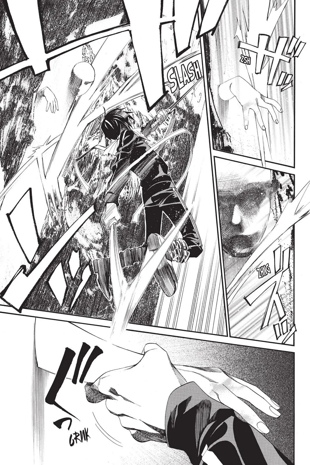 Read Noragami EN Manga Online