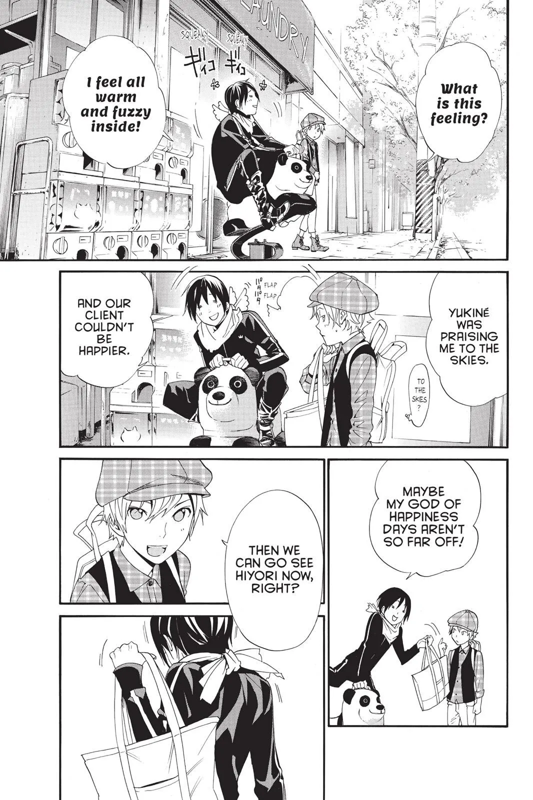 Read Noragami EN Manga Online