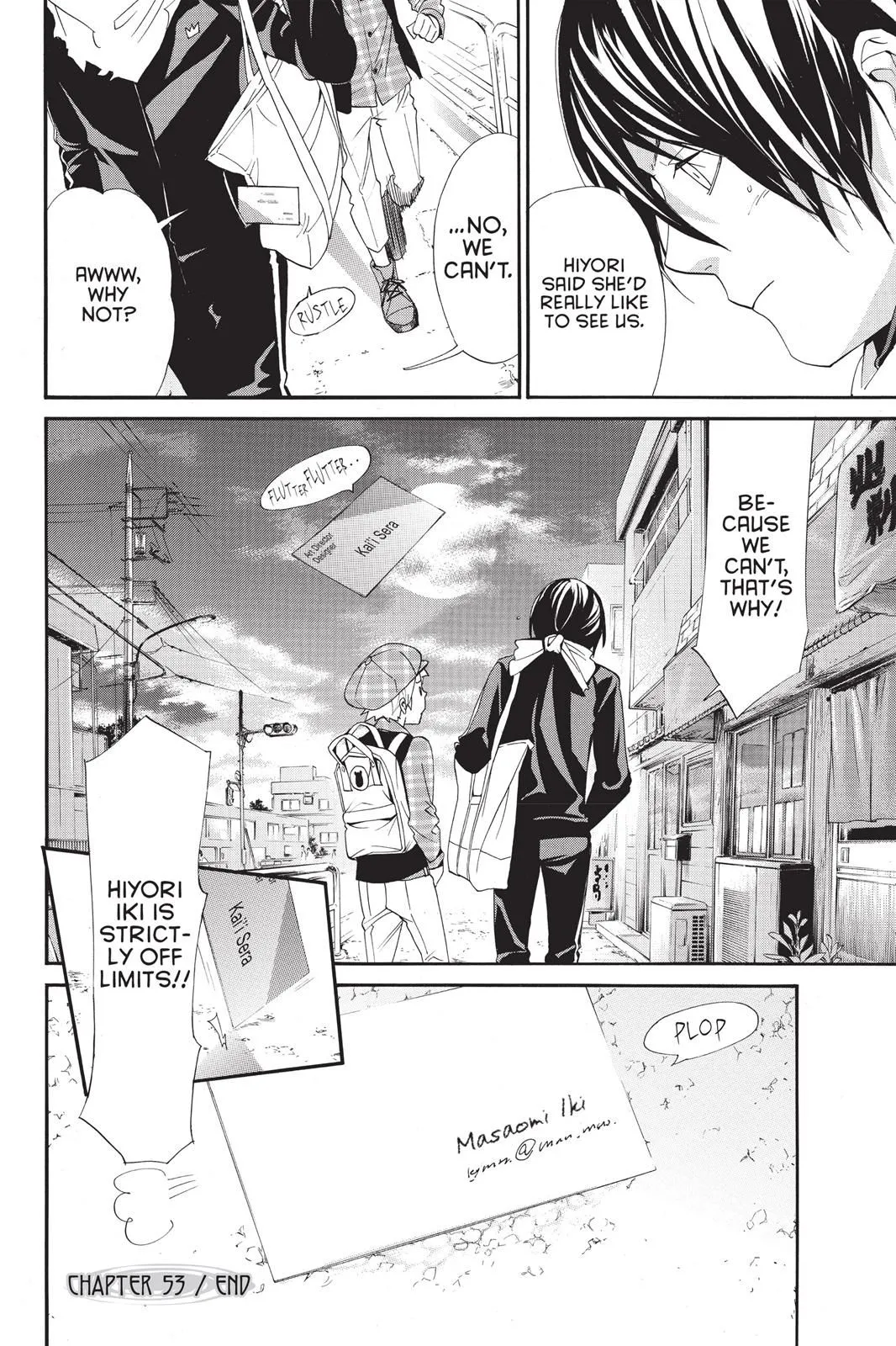 Read Noragami EN Manga Online