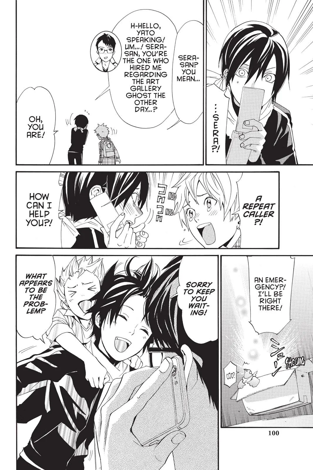 Read Noragami EN Manga Online