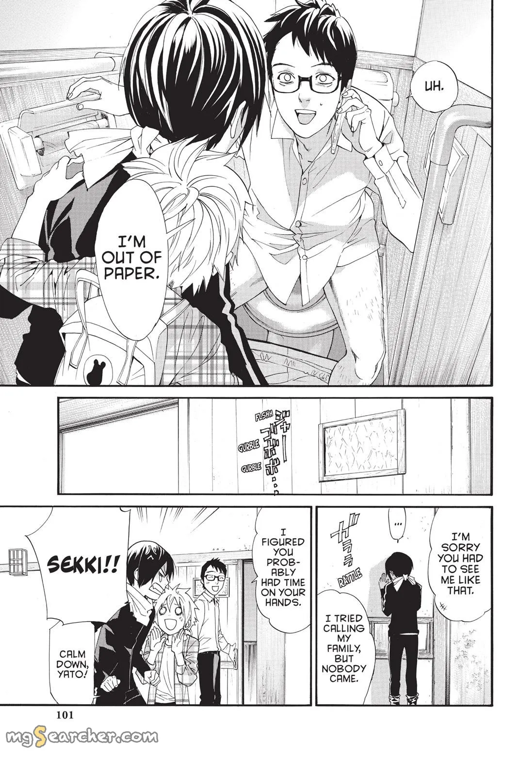 Read Noragami EN Manga Online