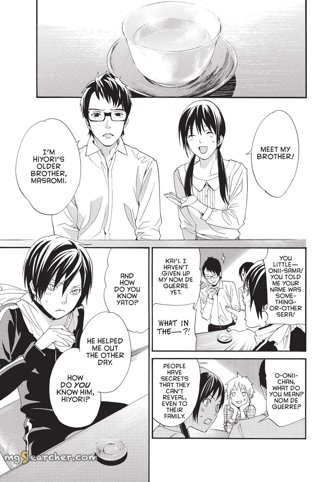 Read Noragami EN Manga Online